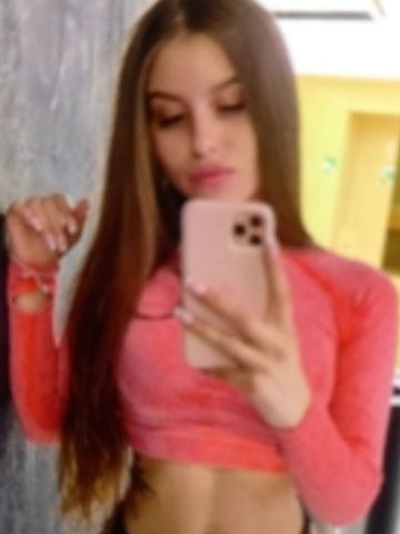 Инесса