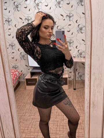 Аврора